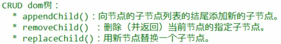 image-20240516214522681